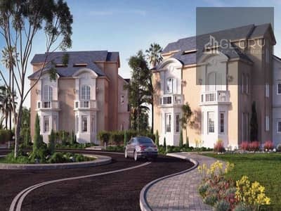 Townhouse middle fully finished 266m for sale in layan compound new cairo by land mark ready to move