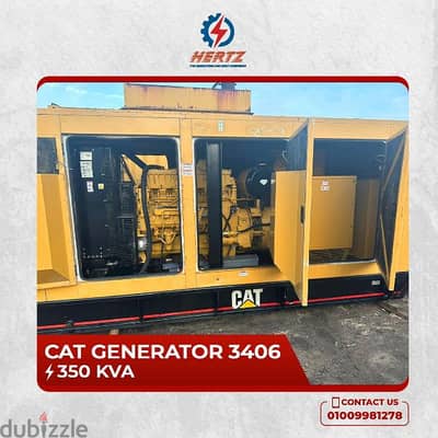 مولد كاتربيلر 3406 Caterpillar