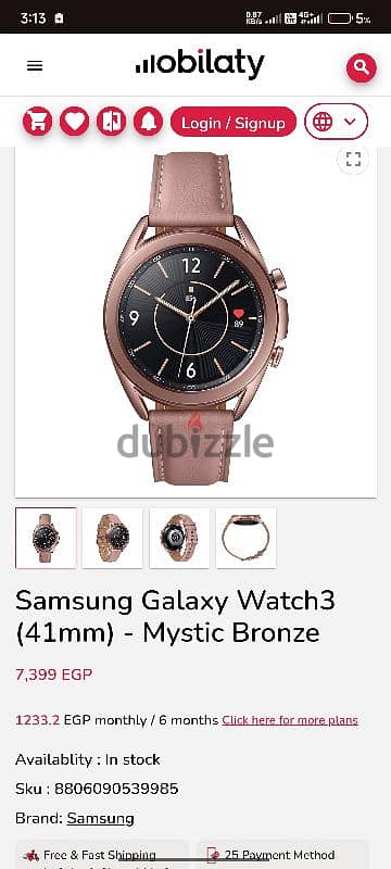 galaxy watch 3