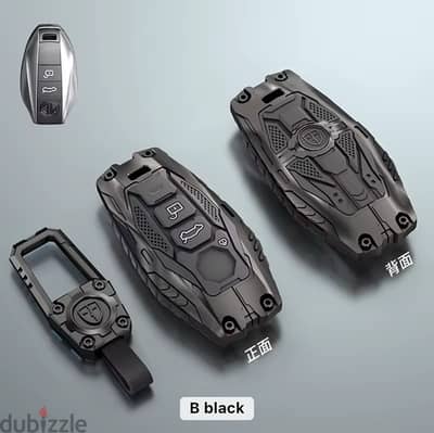 MG 7 - MG 6 car keycover