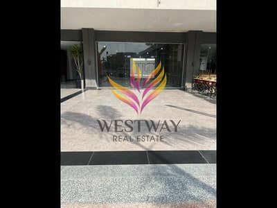 محل للايجار في ويست جات 6 اكتوبر   Shop for rent in west gate 6 october