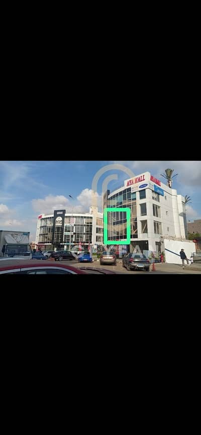 For rent: A commercial shop with a 50 sqm space located at the front of the mall in El Tagamoa El Awal, Violet Services area, behind Waterway.   Situa