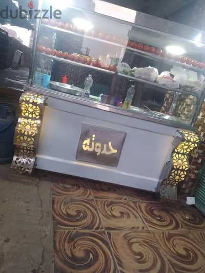 عربية كبدة