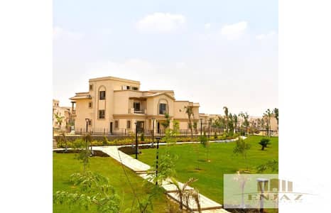 Villa for Sale in Madinaty, Model D3, Four Seasons Villas, , Lowest Total Price Located in Talat Moustafa, this 490 sqm villa offers a direct garden v