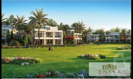 Villa for Sale in Noor city Town Corner, Corner Plot, Wide Garden (314 sqm)