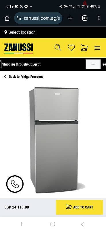 Zanussi 370 L ثلاجة crispo 2