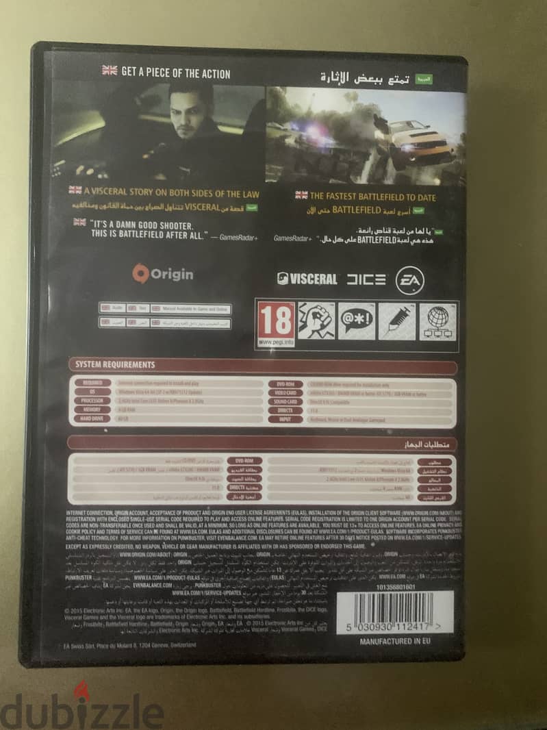 لعبة battlefield hardline لل pc 1