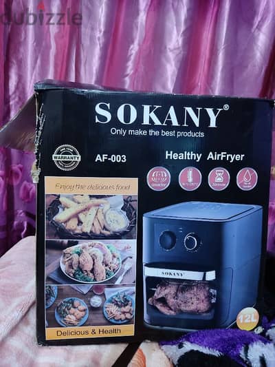 air fryer 12L Sokany