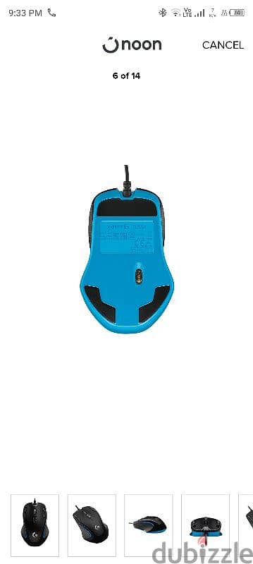 logitech g300s 6