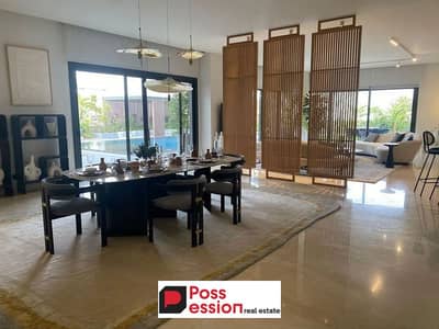 Apartment 185m with a private garden, 0% down payment and installments over 10 years in Stone Park Compound, Fifth Settlement, New Cairo, next to Kata