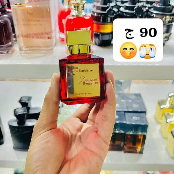 عطور وميكب 1