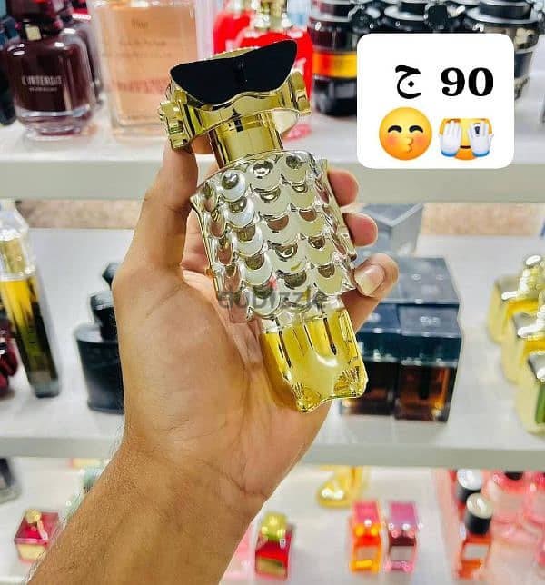 عطور وميكب 2