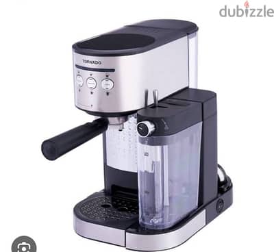 automatic coffee machine