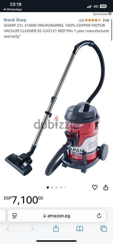 SHARP 21L 2100W BARREL VACUUM CLEANER-  مكنسه كهربائيه برميل شارب