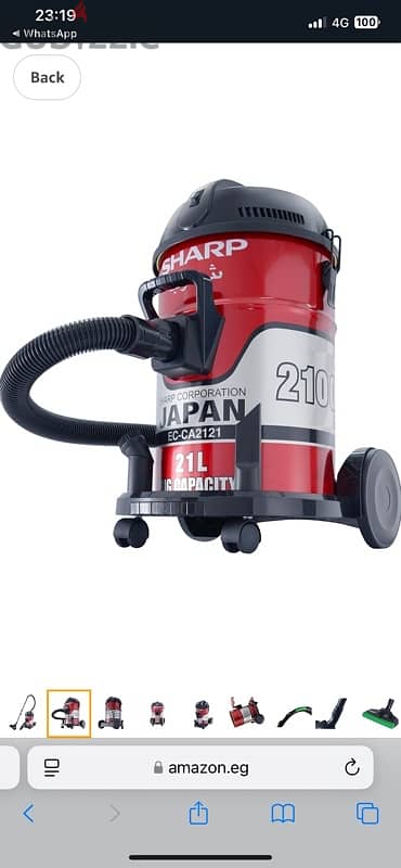 SHARP 21L 2100W BARREL VACUUM CLEANER-  مكنسه كهربائيه برميل شارب 1