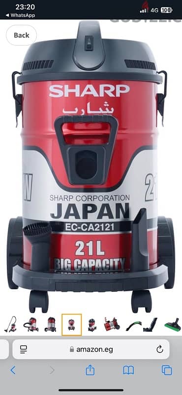 SHARP 21L 2100W BARREL VACUUM CLEANER-  مكنسه كهربائيه برميل شارب 2