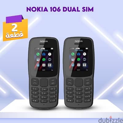 عرض اتنين موبايل Nokia 106 Dual SIM