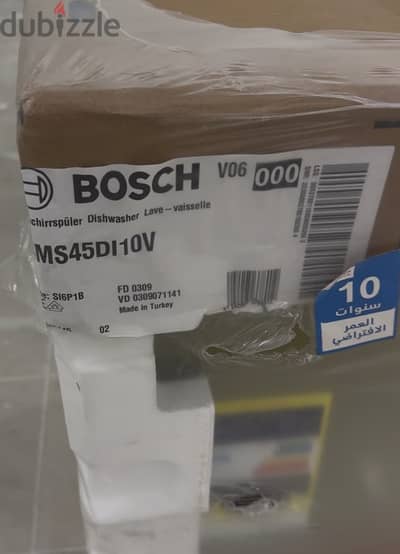 NEW Bosch dishwasher series 4