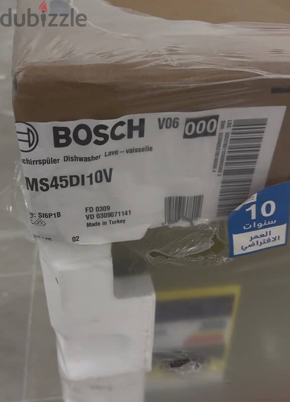 NEW Bosch dishwasher series 4 0