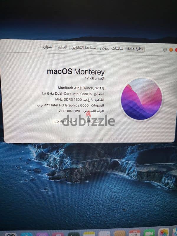 Mac book air 2017لابتوب  وارد المانيا 2