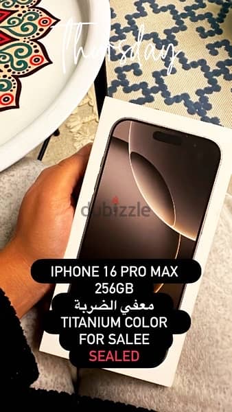 iphone 16 pro max Tax free -