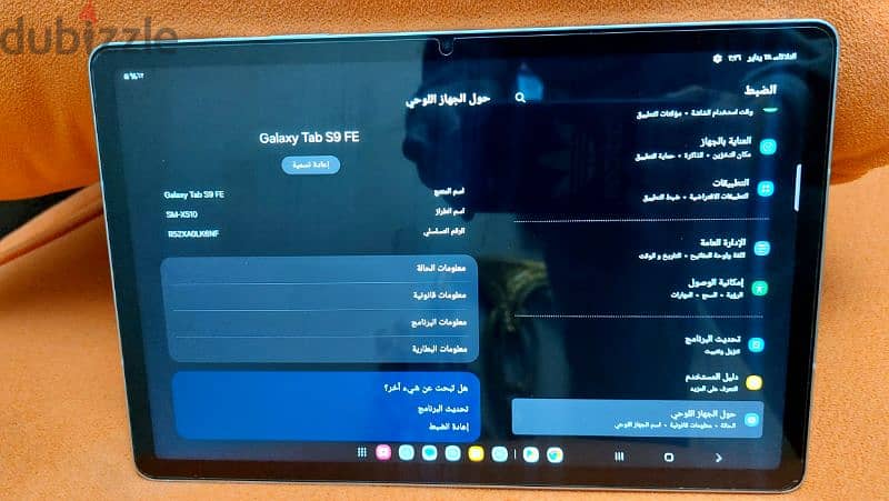 Samsung Tab S9 FE 8/256 3