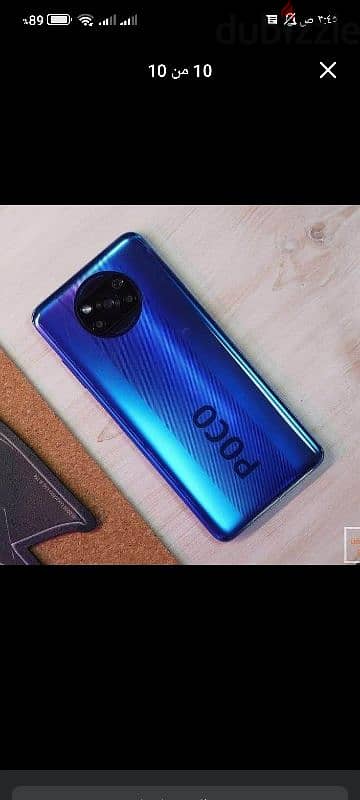 poco x3 pro 256