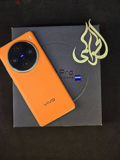 Vivo X100 Pro