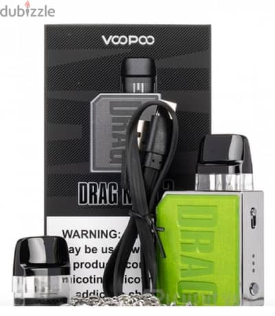 فيب 2 نانو Voopoo DRAG