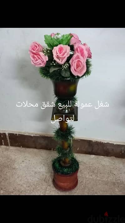 ديكور زراعى