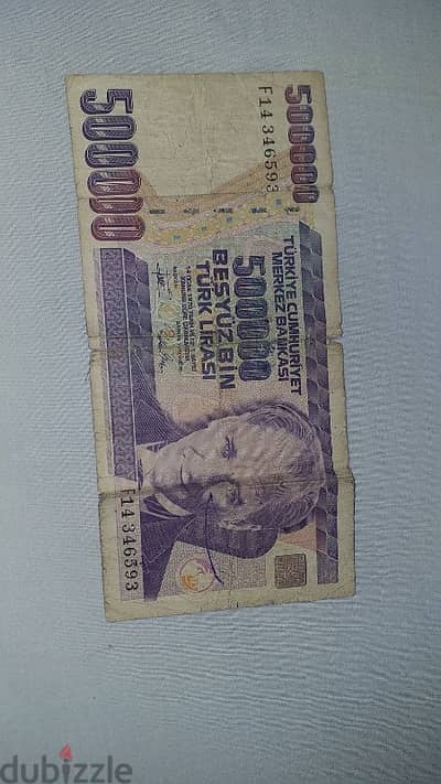 عمله ورقية تركيه من عام 1970م / 500,000 Turkish Lira