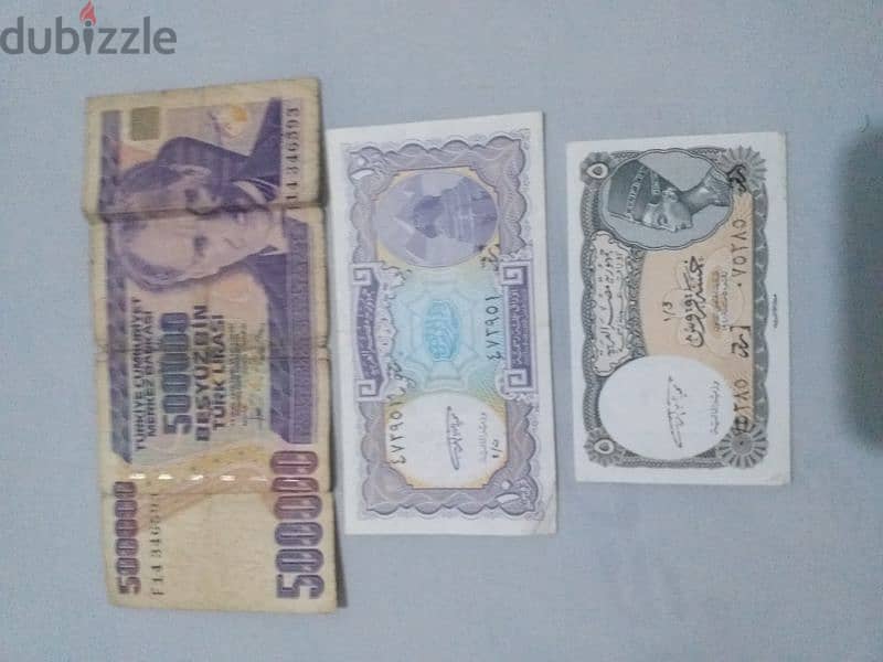 عمله ورقية تركيه من عام 1970م / 500,000 Turkish Lira 3