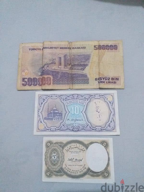 عمله ورقية تركيه من عام 1970م / 500,000 Turkish Lira 4