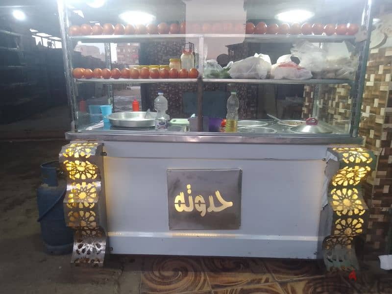 عربية كبدة 2