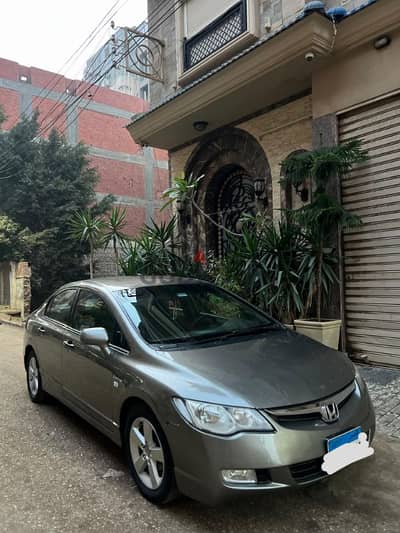 Honda Civic 2008