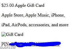 Apple Gift card امريكي ب 25$ 1