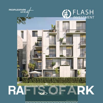 3-Bedroom Apartment for Sale in RAFTS Project in New Zayed, 161 sqm, Price 8,400,000 EGP