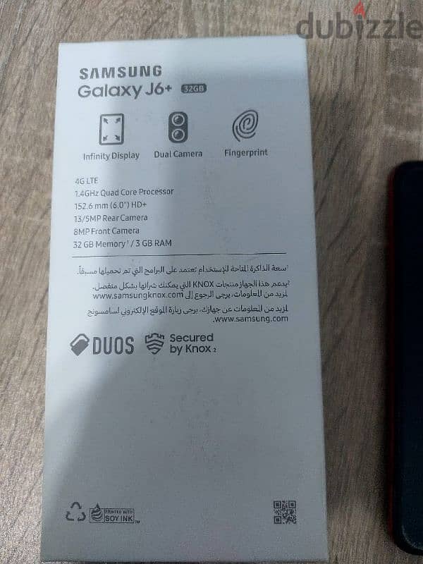 سامسونج J6plus 32Gb 2