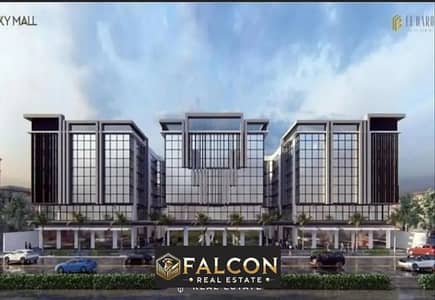 Shop For Sale Ground floor In Heights Traffic In Nacr City Behind Al-Ahly Club