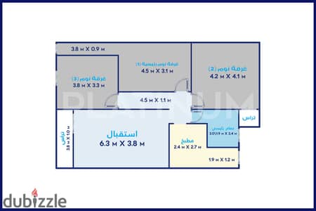 Apartment for sale 120m Victoria (next to Sharaway Street)