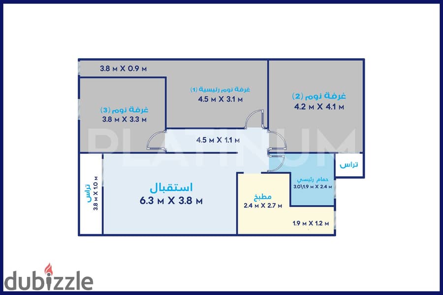 Apartment for sale 120m Victoria (next to Sharaway Street) 0