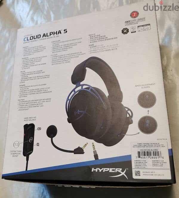 headset hyper x cloud alpha s 7.1 5