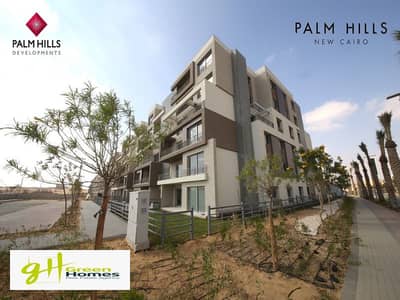 Amazing Apartment for Sale in Palm Hills New Cairo | with Garden Area 128 m