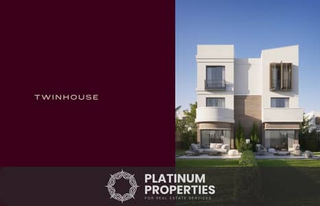 Exclusive Finished Twin House with lowest price  with 5%Down Payment 10Years Installments in tatweer