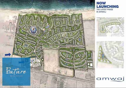 Chalet for Sale in Amwaj North Coast  Down Payment: 4,250,000 EGP  Installments: Over 6 years