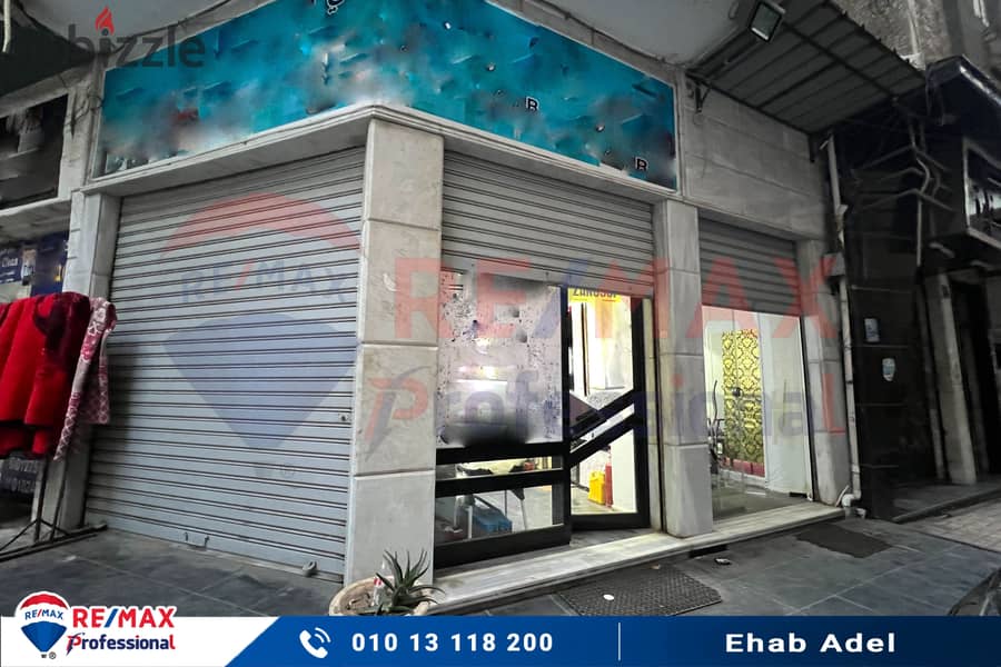 Shop for rent 80 m + 10 m terrace Zizinia (steps from Abu Qir Street)- facade 6 m 0