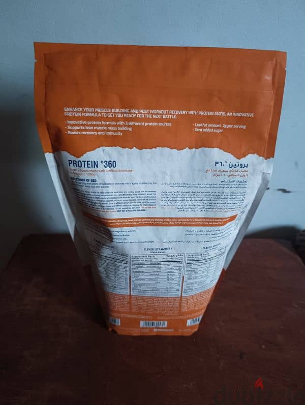 360 whey protein 1 kg 1