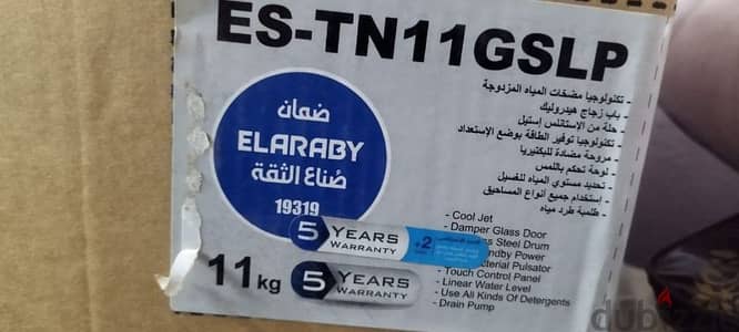 غسالة ملابس شارب فوق أوتوماتيك 11 كجم طلمبة سيلفر ES-TN11GSLP