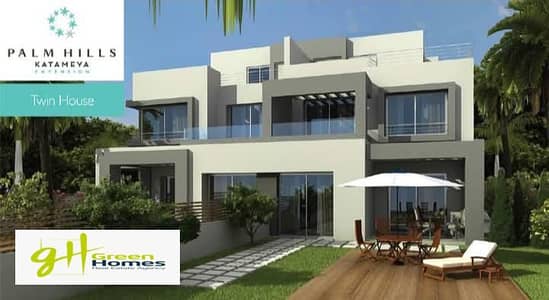 Luxury Twin House in Palm Hills Extension (PK2) – Ready to Move In