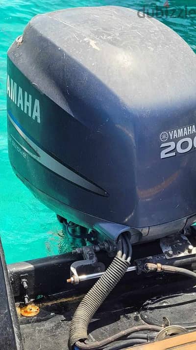 Yamaha outboard 200 hp